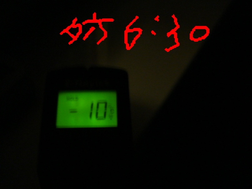 sites/2/2021/02/2-25.jpgの画像