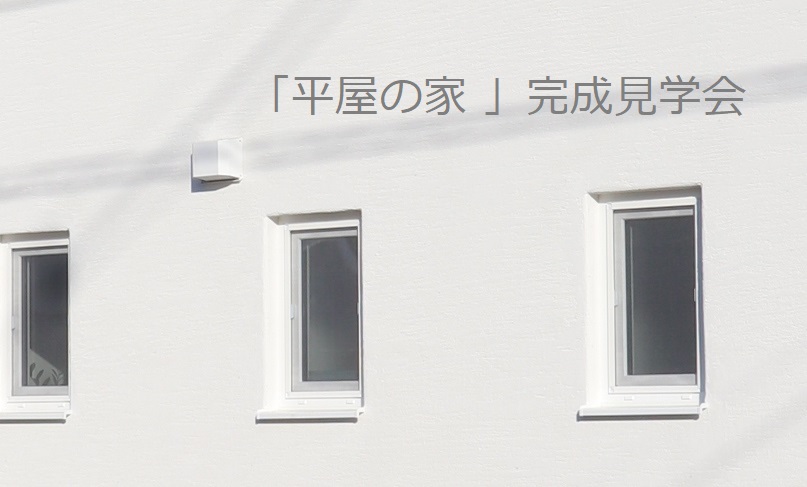 sites/2/2021/03/4228d9e28cfcc6debc90e7750a7cac8e.jpgの画像