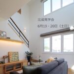 完成住宅：岩手県滝沢市の画像