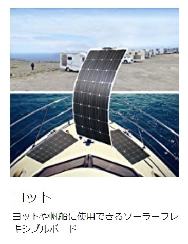 sites/2/2021/06/b8f2c2cc8700e157f431e647f6fc0f6d.jpgの画像