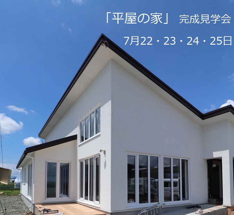 sites/2/2021/07/7a2d7a317b0fc5ee7a247dcd3302492f.jpgの画像