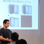 岩手家づくり教室(4)の画像