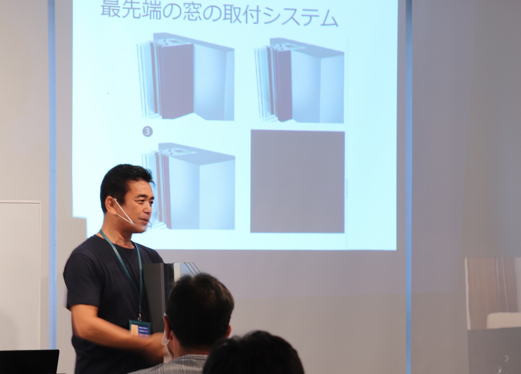 岩手家づくり教室(4)の画像
