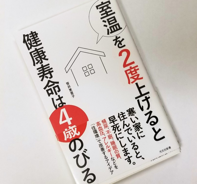 sites/2/2021/10/a1f44ac3e4dfb5e6bd43cb8c420e2054.jpgの画像