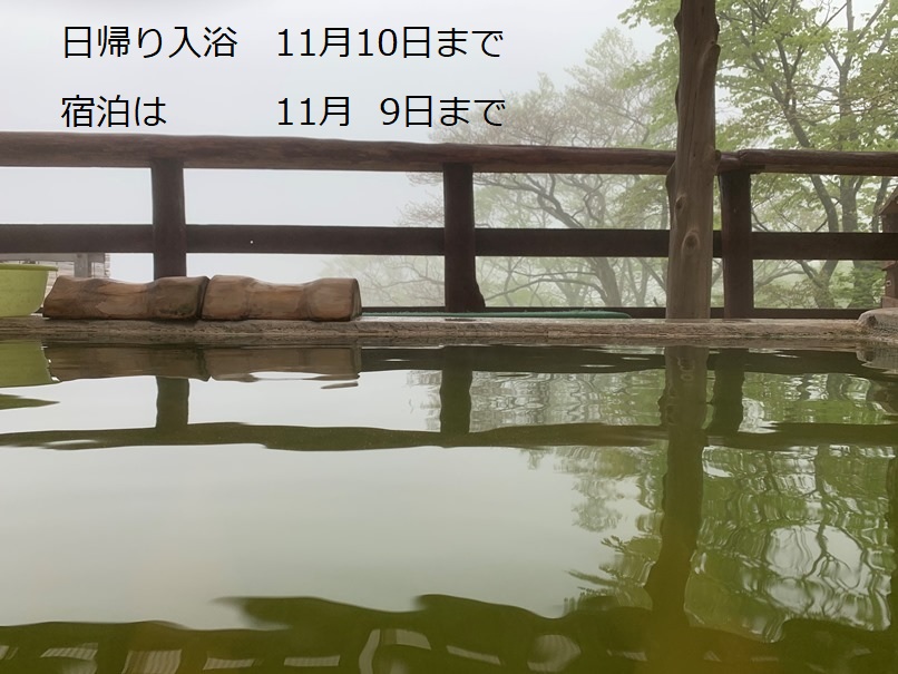 sites/2/2021/10/c1cecb352a0dc42e8706f96f58e613ee.jpgの画像
