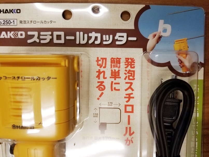 sites/2/2021/10/c69fd8ca3cdbb770e527ed4fa386c01a.jpgの画像