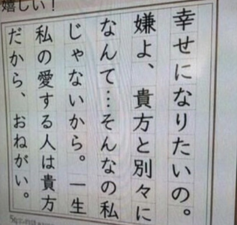 sites/2/2021/11/66a25b76db872666b9617bc6de0e2282.jpgの画像