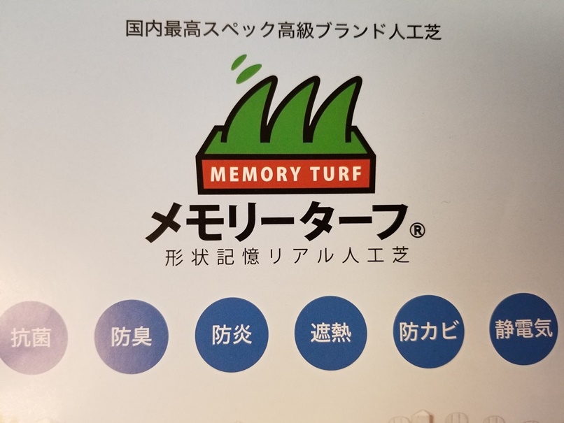 sites/2/2021/11/c3bf7b0a1e1acaf470d42f84a384deec.jpgの画像