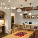 岩手高断熱注文住宅の画像