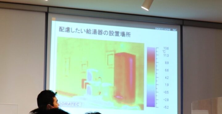 注文住宅で実現する岩手の冬対策2：給湯器編の画像