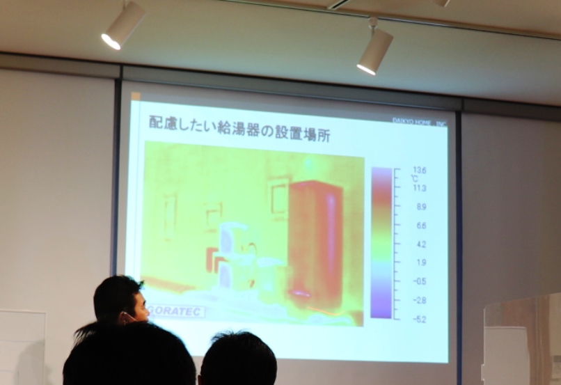 給湯器の冬対策