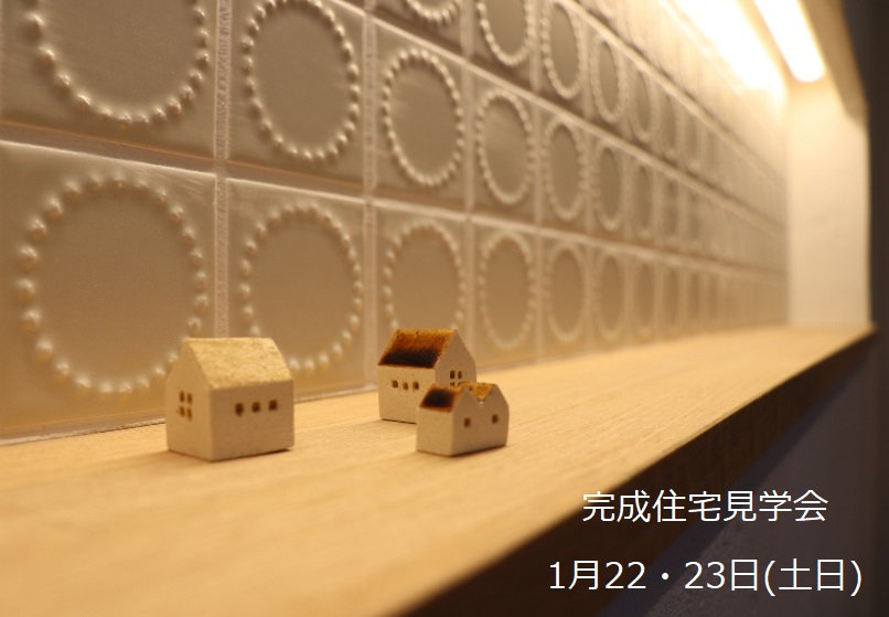 sites/2/2022/01/83f6a22fa57494c6e9bfadb7416d05fd.jpgの画像