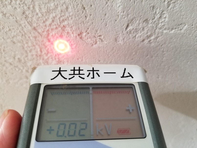 住宅の電位計測の画像