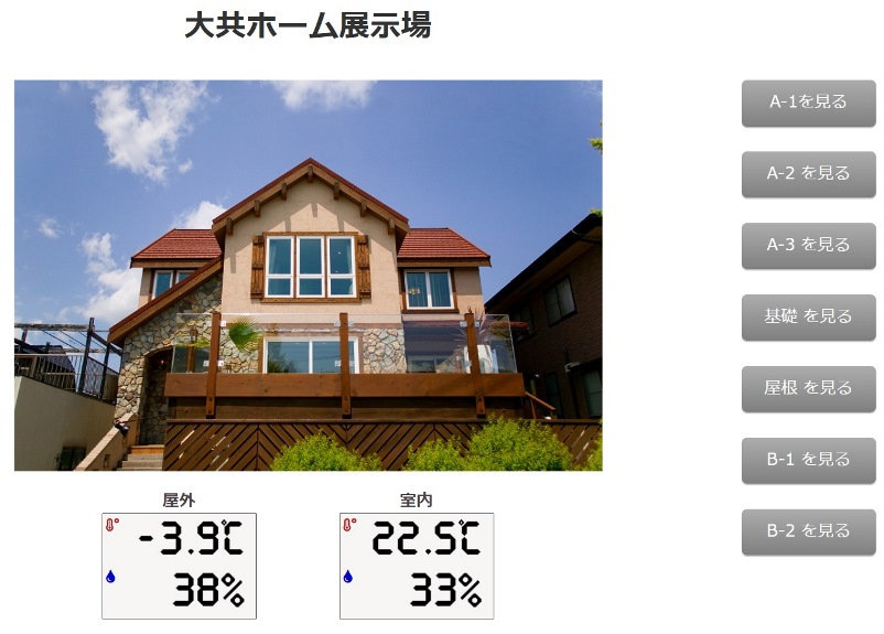 sites/2/2022/02/54eeda65c6eb038e9f164b370e7230e1.jpgの画像