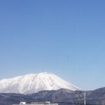 霞みぎみの岩手山の画像