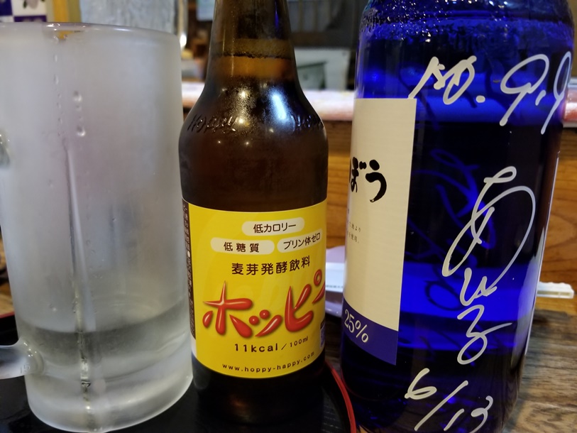ホッピーセットの画像