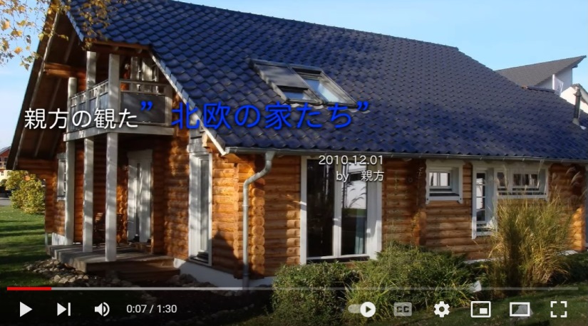 sites/2/2022/10/DVD.jpgの画像
