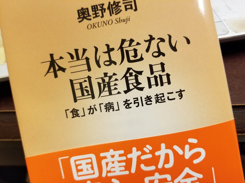 sites/2/2022/11/20221106_164434.jpgの画像