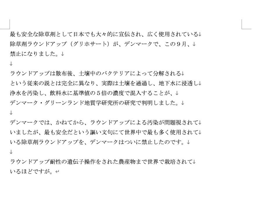 sites/2/2022/11/7bed26cfb0b47f10d6b36a26494e3585.jpgの画像