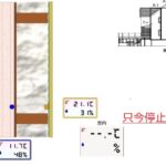岩手の住宅展示場温度１の画像