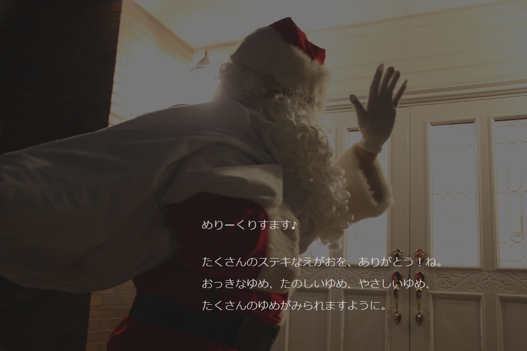 sites/2/2022/12/293593fdb2b94e5f17a3e14581ed2fc8.jpgの画像