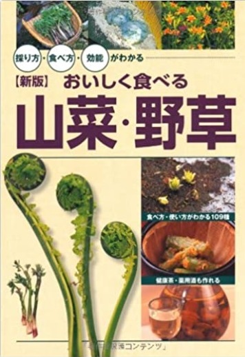 sites/2/2023/01/0ec02f5898d07d6b1bdbd6fb4758d0e2.jpgの画像
