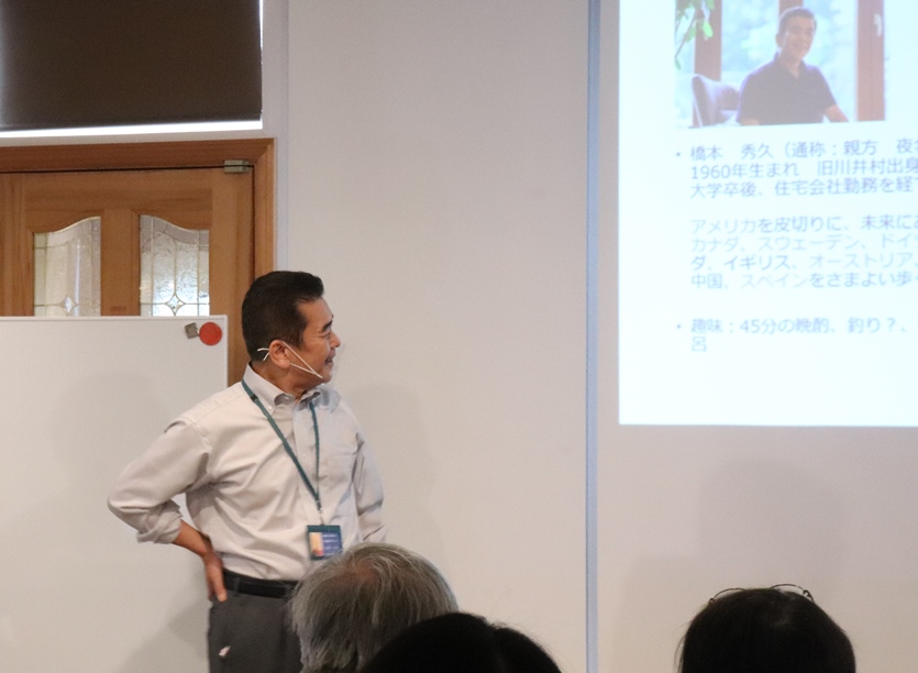 2023家づくり教室 (1)の画像