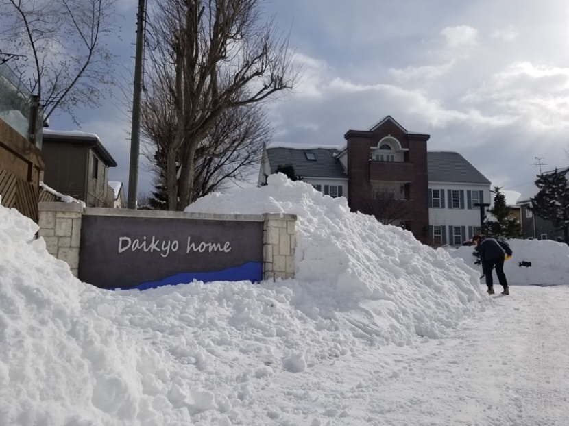 雪を楽しむ岩手な暮らし(1)の画像