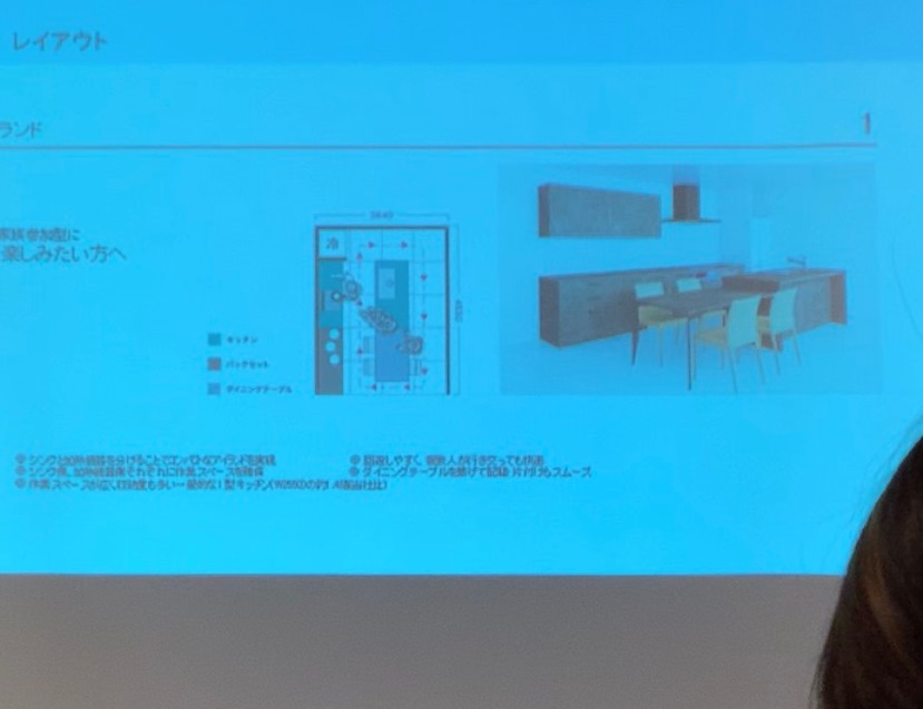 キッチン座学の画像