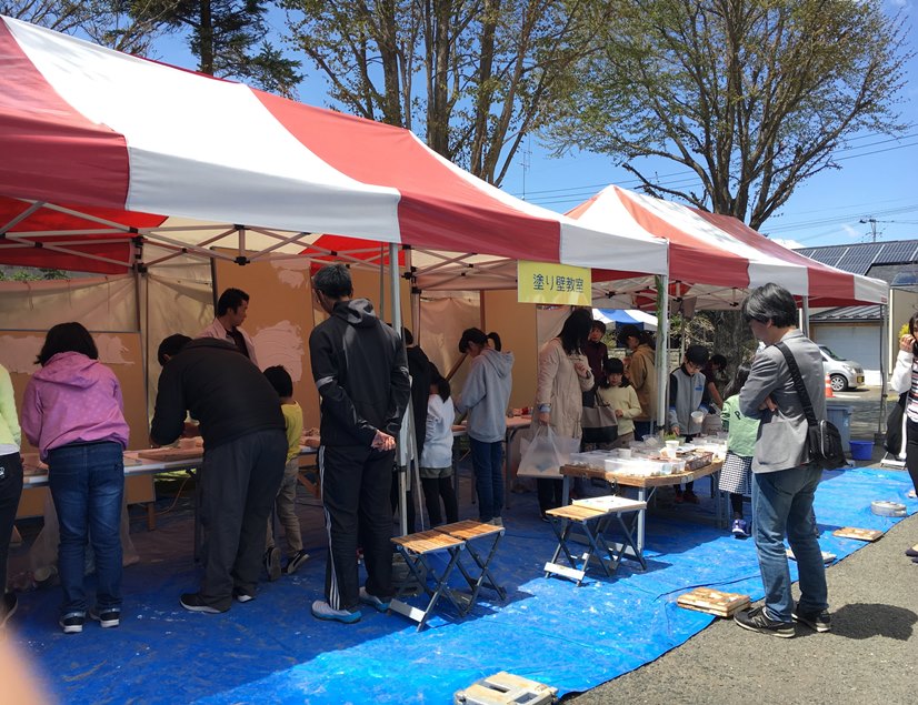 GWイベント復活1の画像