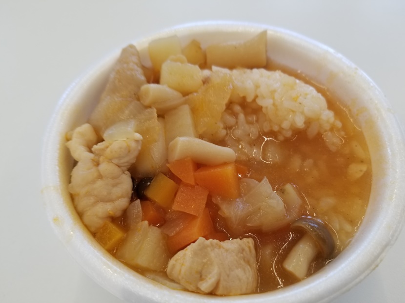 まかない飯の画像
