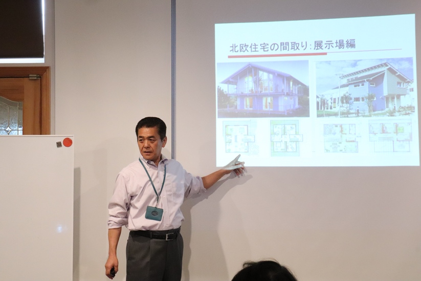 岩手の家づくり教室第二部の画像