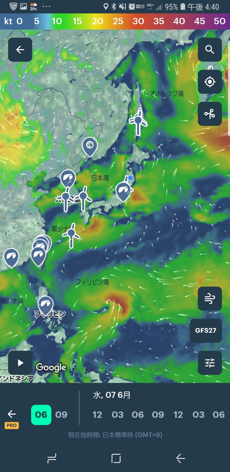 台風の予定(1)