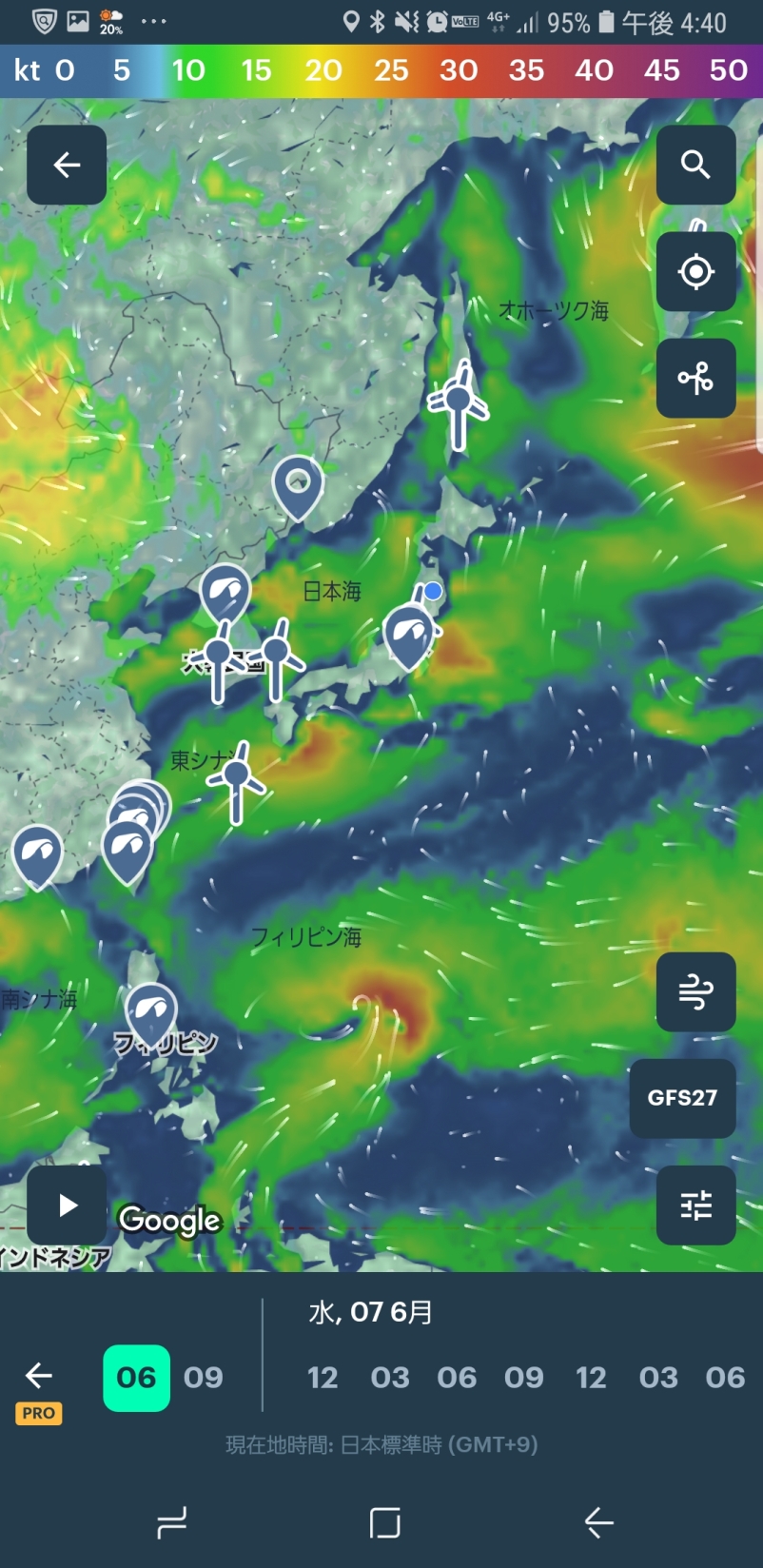 台風の予定(1)の画像