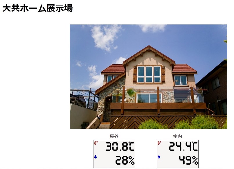 sites/2/2023/08/48d672ec032c06a1993ef51ef6140461.jpgの画像