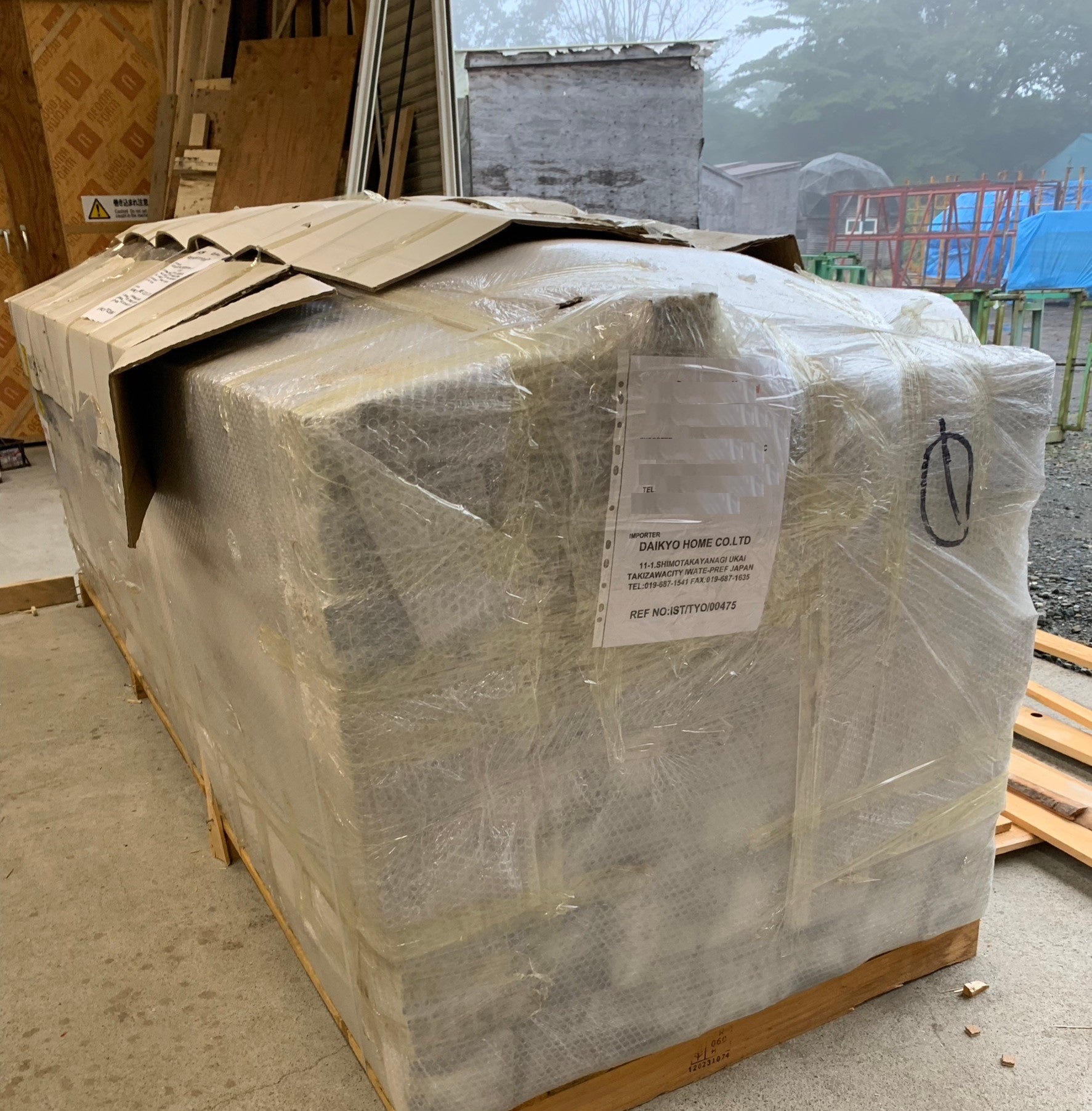 輸入材荷受け1の画像