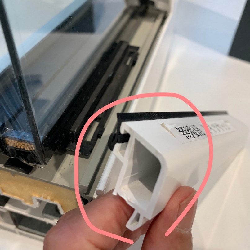サッシ断熱性能拡張性のしくみ２の画像
