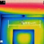 サーモ画像2の画像