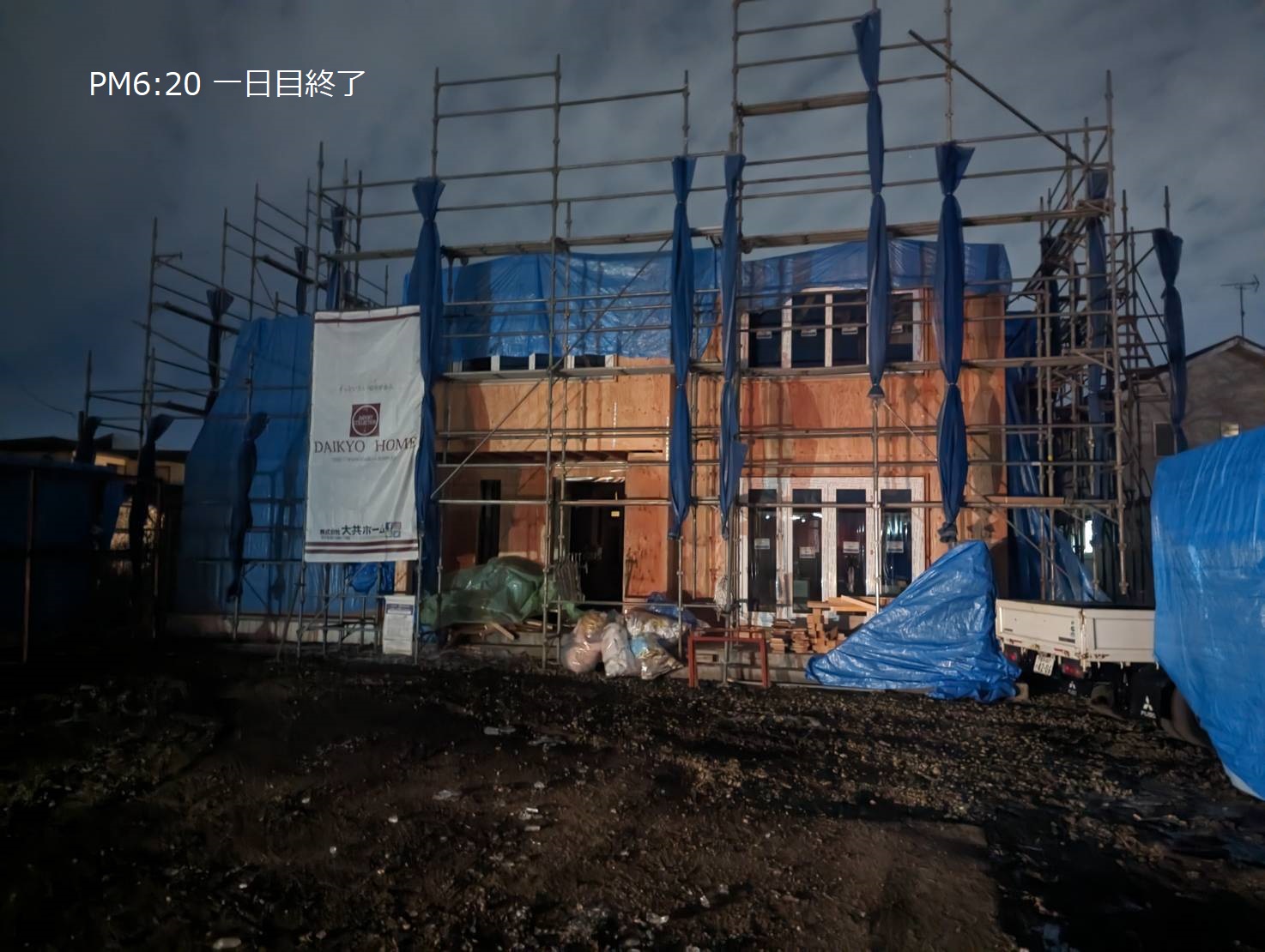 岩手の高断熱住宅上棟作業1日目終了の画像