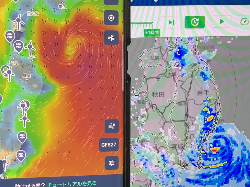 台風5号位置チェックの画像