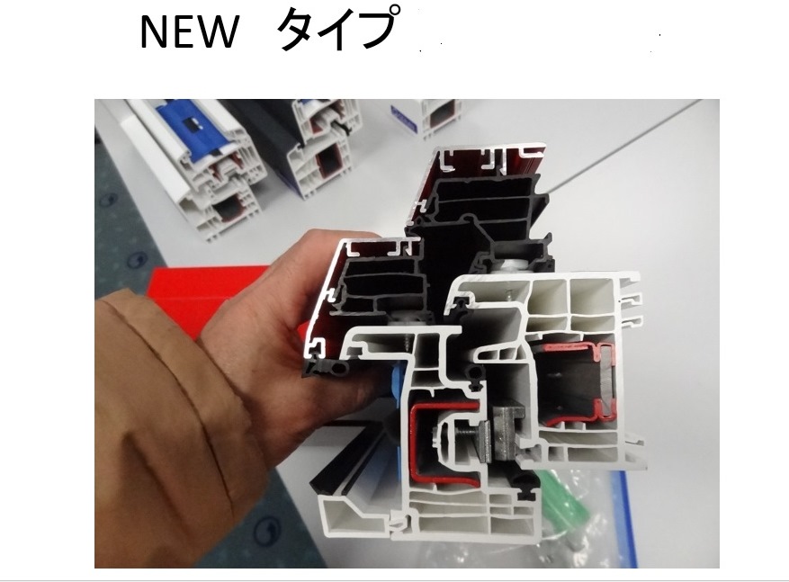 サッシ枠を断熱強化できる外付け不可断熱サッシの画像