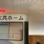 室内空気質２の画像