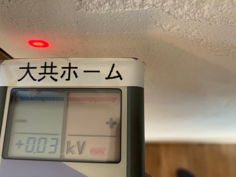 室内空気質２の画像