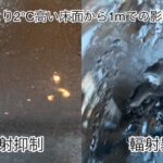 sites/2/2025/03/e3b2b91fe1223413545dec33049a0140-150x150.jpgの画像