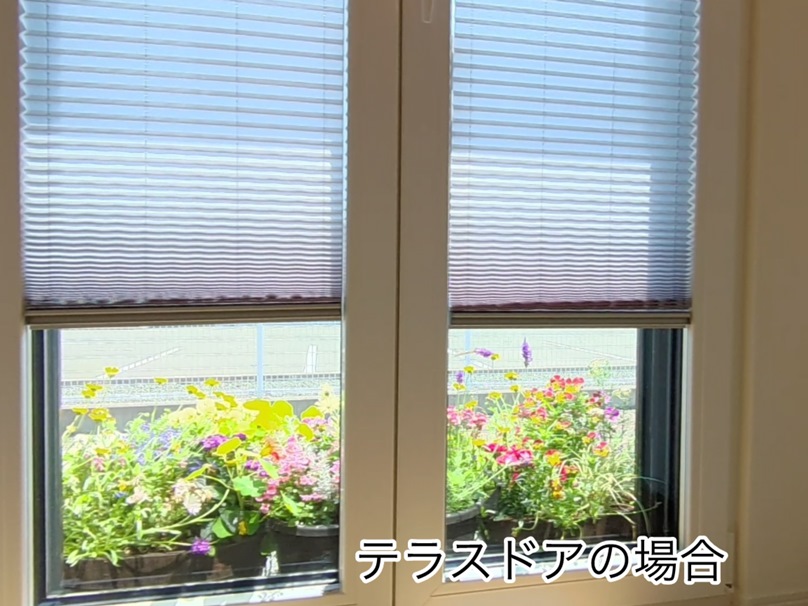 無暖房の家シリーズ:テラスドアプランターの花の見え方の画像