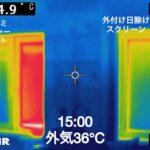 sites/2/2025/08/c2aefee5cd8bb46c0b7523541e1b84d9-150x150.jpgの画像