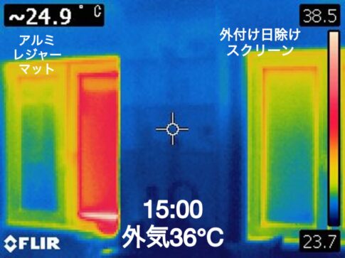 sites/2/2025/08/c2aefee5cd8bb46c0b7523541e1b84d9-485x363.jpgの画像