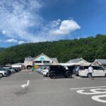 道の駅やまびこ館の画像