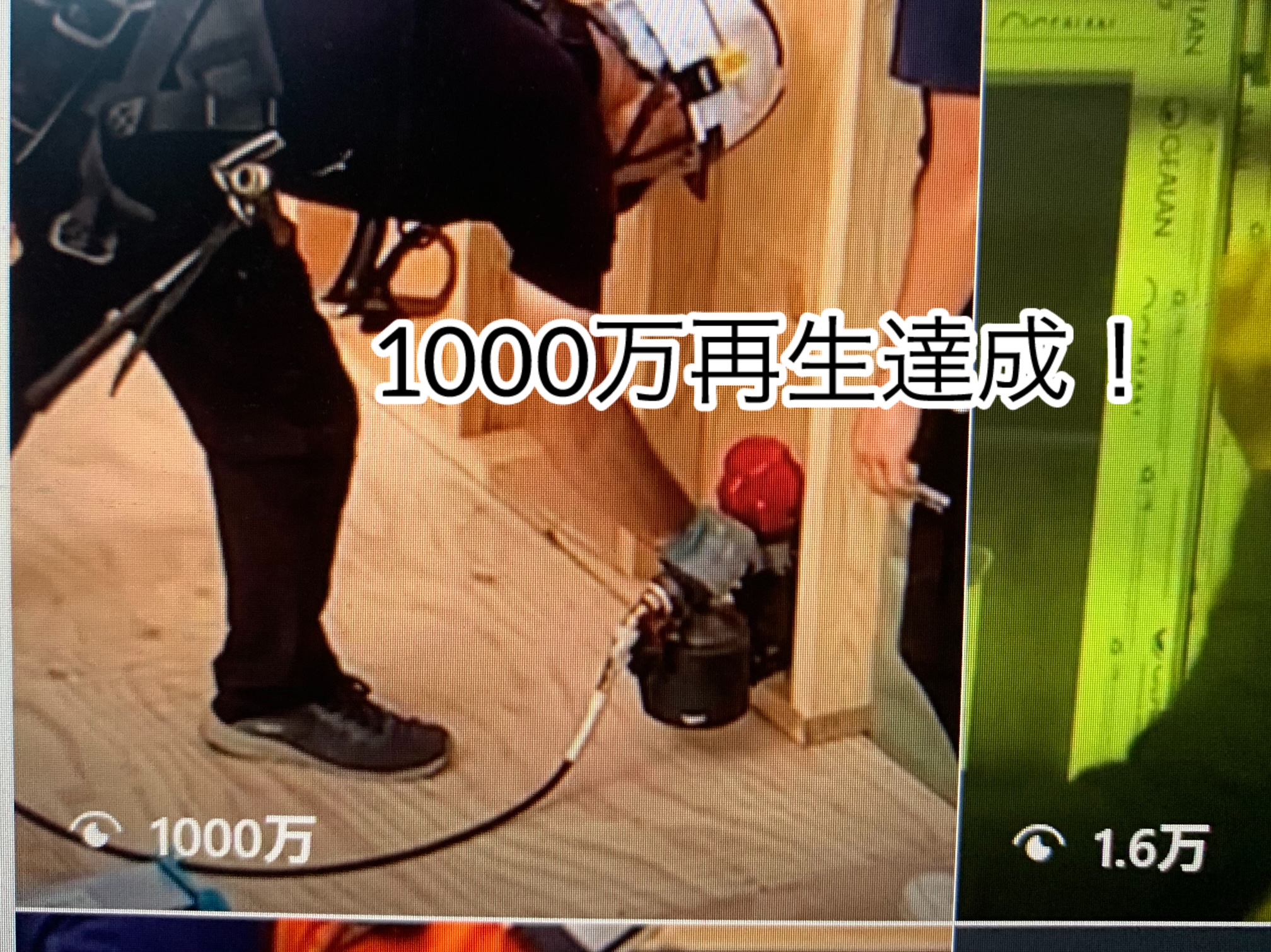 sites/2/2025/11/2df8f606243a60b7b0ea87c52cc04bb3.jpgの画像