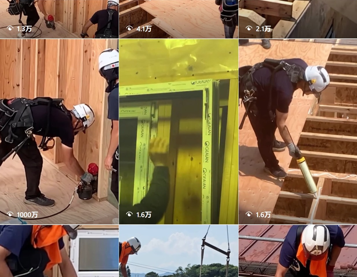 sites/2/2025/11/5c8cfe5e6cabcc0817370d6b93b941d1.jpgの画像